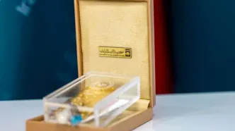 حراج ۱۰۰ هزار شمش طلا در مرکز مبادله ایران | جزئیات و شرایط شرکت در بزرگترین حراج طلا