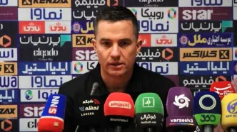 اعلام زمان نشست خبری سرمربی پرسپولیس