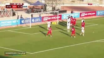 خلاصه بازی امید ایران مقابل امید بحرین را ببینید + ویدیو