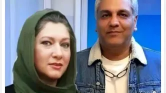 فریبا متخصص: من و مهران مدیری ازدواج نکردیم/ویدیو