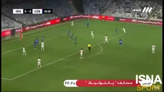 خلاصه بازی ایران و ازبکستان را ببینید