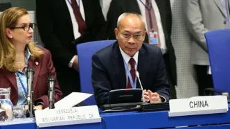 چین و پرونده هسته‌ای ایران؛ راهبرد «احترام و همکاری» در برابر سیاست‌های فشار