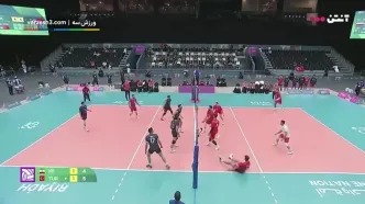خلاصه بازی والیبال ایران و ترکیه 17 آبان 1404