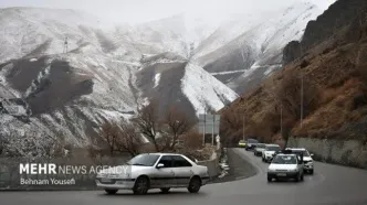 وضعیت بحرانی راه‌ها امروز ۲۳ آبان: تردد روان در محورهای شمالی، زنگ خطر برای سایر مناطق؟