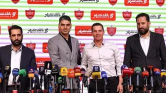 پرسپولیس با «پیمان مدیران جدید» چه می‌کند؟