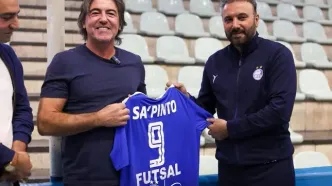 حضور سرزده ساپینتو در تمرین تیم فوتسال استقلال