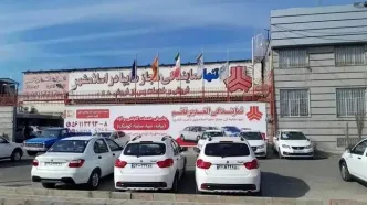 قیمت محصولات سایپا امروز پنجشنبه 29 آبان 1404/ کاهش قیمت کوییک و ساینا