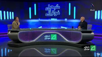 ویدیو| افشاگری منصوریان درباره حماسه ملبورن؛ حواله خودرو و خانه؟ فقط دلار دادند!