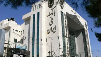 رشد ۸۰ درصدی تسهیلات فرزندآوری؛ بانک ملی ایران پیشرو در حمایت از خانواده‌ها