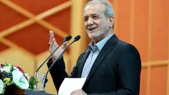 کنایه سنگین پزشکیان بدون نام بردن از چین و روسیه