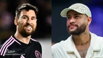 ملاقات نیمار و مسی با هم؟