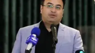 ایجاد نخستین رصدخانه قوانین گردشگری خاورمیانه در کیش