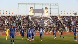 نامه غیرمنتظره به استقلال برای تغییر میزبانی در تهران