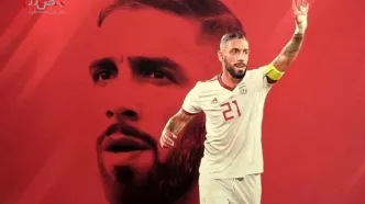 اشکان دژاگه با یک ضربه شاگردانش را در چالش شکست داد