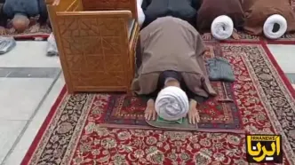 اقامه نماز باران در حرم حضرت عبدالعظیم (ع)