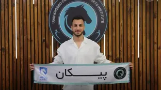 مهاجم سابق پرسپولیس به پیکان پیوست