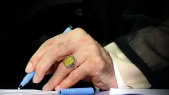 پیام رهبر معظم انقلاب به فرشته حسن‌زاده + عکس