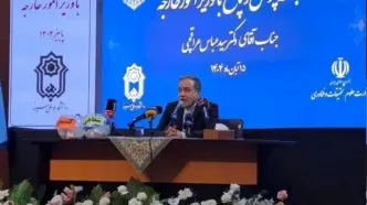 شرط عراقچی برای مذاکره با آمریکا: از موضع برابر وارد شود