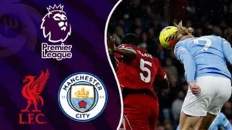 خلاصه بازی منچسترسیتی - لیورپول