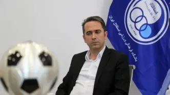 زلزله مدیریتی در استقلال ؛بازگشت علی خطیر به استقلال