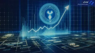 پیش بینی آینده قیمت ریپل در کوتاه مدت؛ 20 آبان