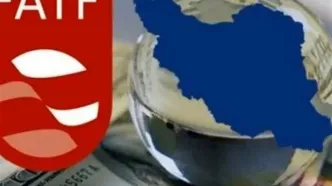 FATF: سلاح تحریم در دستان چه کسانی؟