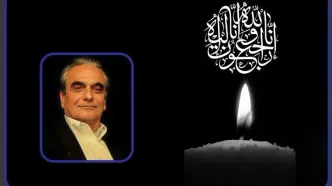 پیام تسلیت رئیس رسانه ملی در پی درگذشت همایون ارشادی