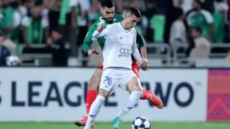 الوحدات ۱ - ۱ استقلال؛ تساوی آسیایی استقلال