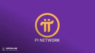 سقوط ۴ درصدی Pi Network هم‌زمان با ورود به دنیای هوش مصنوعی!