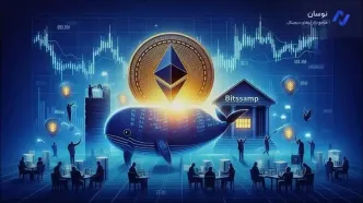 تحرکات نهنگ اتریوم و افزایش ورود سرمایه نهادی