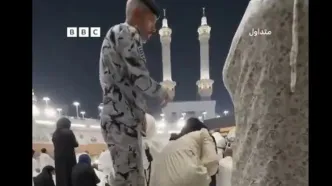 درگیری بین مامور امنیتی و یکی از زائران خانه خدا