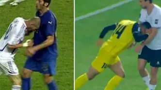 زیدان و ماتزاتزی در نقش‌جهان ظاهر شدند!