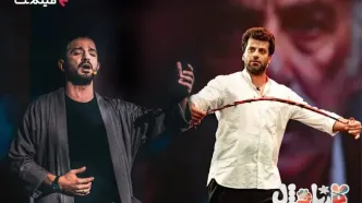 نبرد نهایی «کارناوال» با روزبه حصاری و سینا ساعی