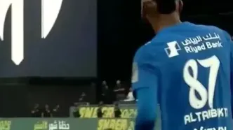 الهلال با برد الفتح به نیمه نهایی جام حذفی صعود کرد