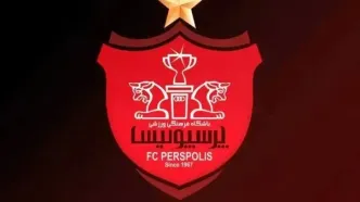 دعوت مدیرعامل، رئیس کانون هواداران و مدیر رسانه‌ای پرسپولیس به کمیته اخلاق