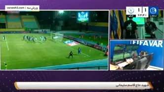 ببینید؛ خلاصه بازی استقلال خوزستان 0 - گل گهر 1