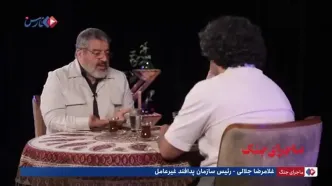 پشت پرده ماجرای نفوذ به شبکه دوربین‌ها در تهران چیست؟