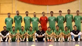 اعلام ترکیب تیم ملی فوتسال ایران مقابل مراکش