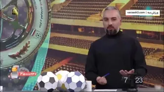 نظرات برخی از کارشناسان داوری در مورد بازی استقلال - پادیاب