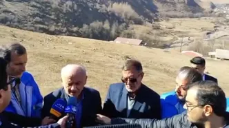 هیرکانی‌ها تجهیز می‌شوند