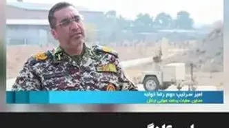 ببینید |  ایستادگی ارتشیان شجاع تا آخرین لحظه هنگام  حمله اسراییل به سایت پدافندی ارتش