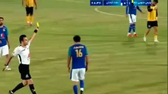 اشتباه عجیب داور؛ دو کارت زرد بدون اخراج!