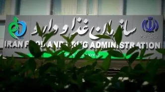 ۶ هزار میلیارد تومان از چک داروخانه‌های کشور برگشت خورد