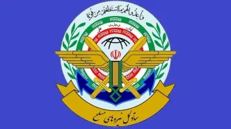 بیانیه مهم ستاد کل نیروهای مسلح + جزئیات