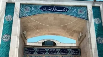 معادل فارسی کلمه «کاتر» انتخاب شد