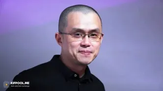 سوزاندن ۴۹ هزار دلار میم‌کوین توسط CZ؛ هشدار جدی به پروژه‌ها