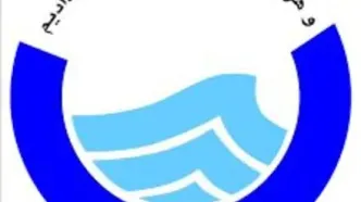 قطع آب پرمصرف‌ها در تهران