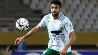 خبر شوکه کننده برای ذوب آهن قبل از بازی جام حذفی