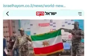 اقدام مضحک و مشکوک دو ارتشی نما در متروی تهران؛ پروژه مشترک اسرائیل و گروه تروریستی پهلوی علیه ایران