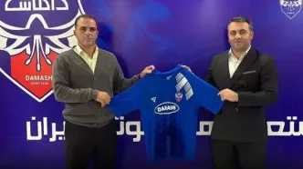 داوود مهابادی سرمربی داماش گیلان شد